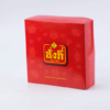 กล่องขนมเปี๊ยะของฝากของขวัญ